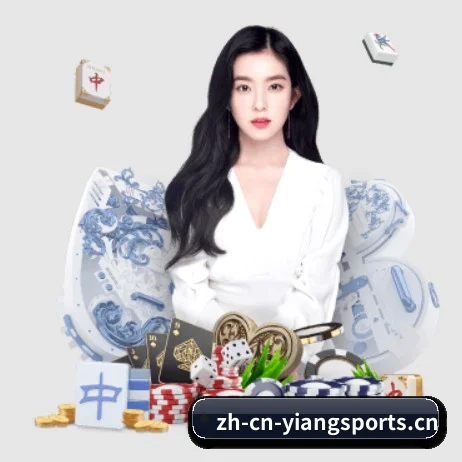 意昂体育 APP | Yion